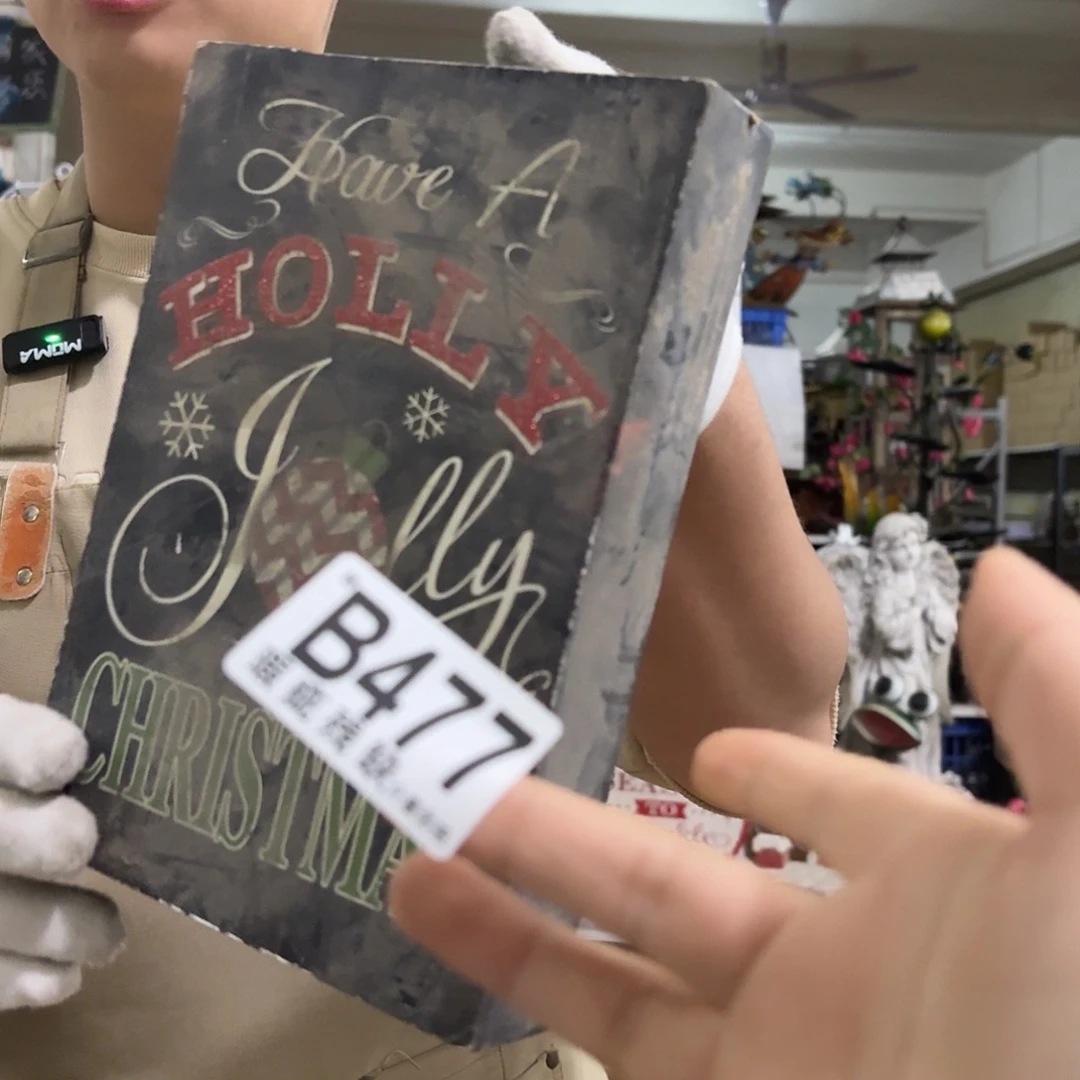 核桃木/黑胡桃（胡桃木）