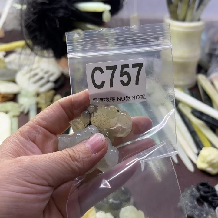 蛇纹石玉发饰合金雪*