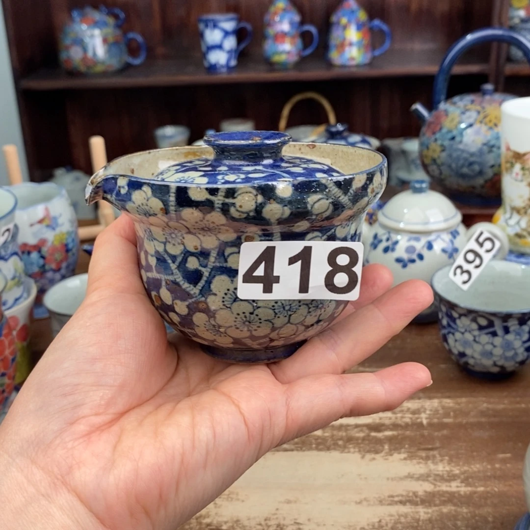 摆件uuuuuuuuuuuuuuuuuuuh