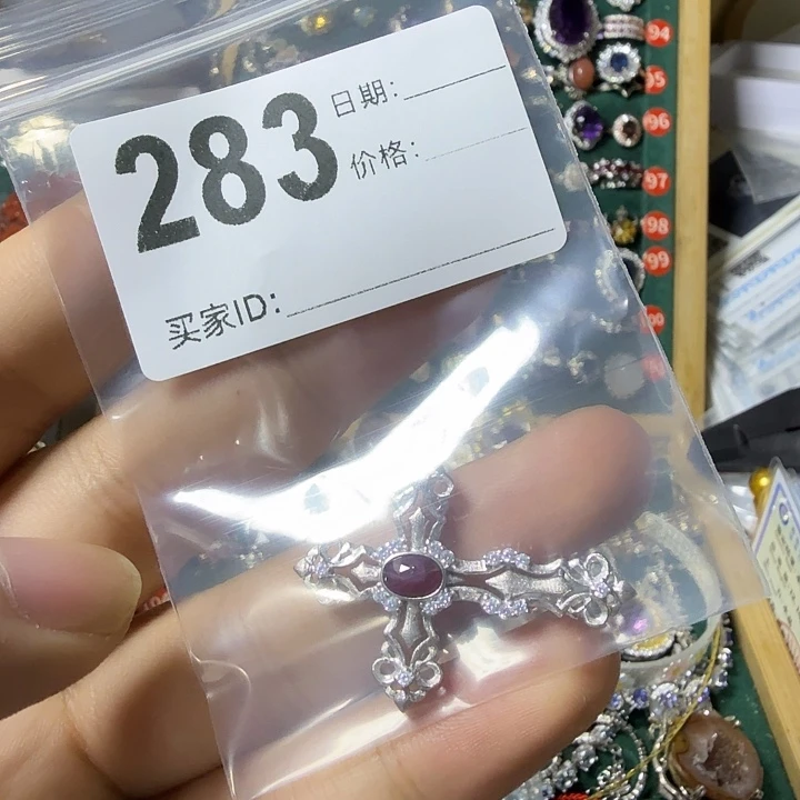 银S925镶嵌颈饰红宝石你**…