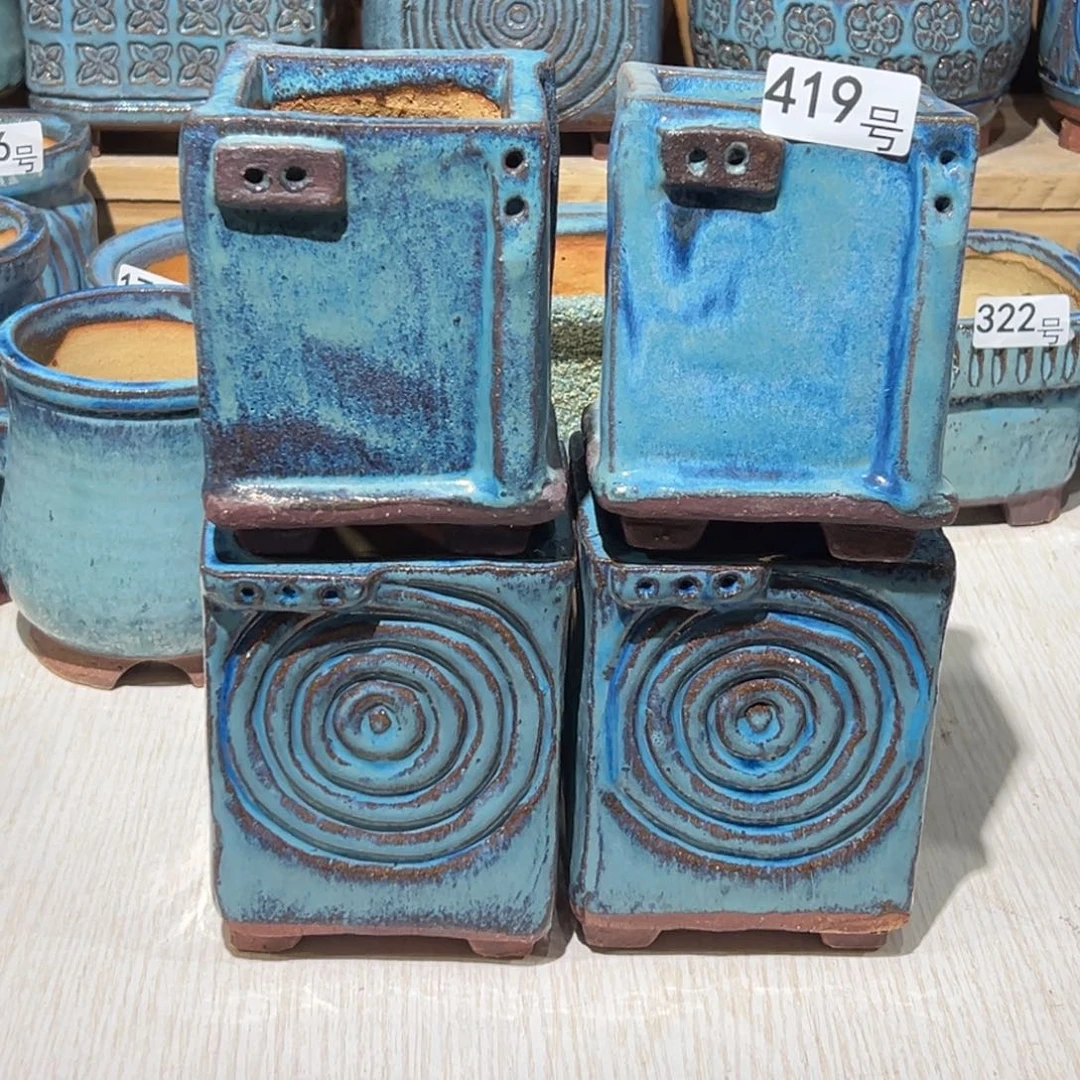 爱****尚雅陶坊多肉花盆，内口径7-8.5