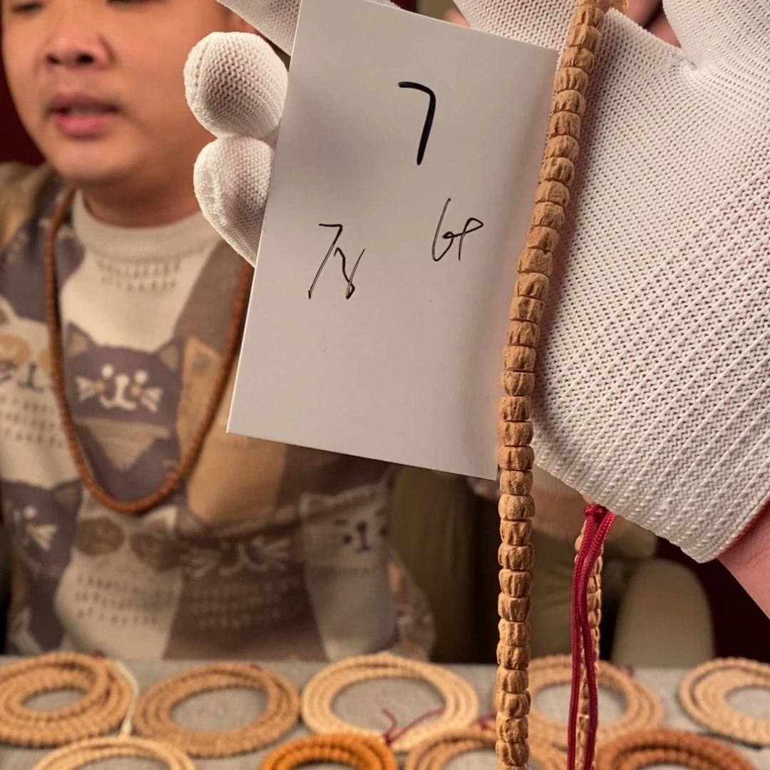 手串柏香籽/百香籽