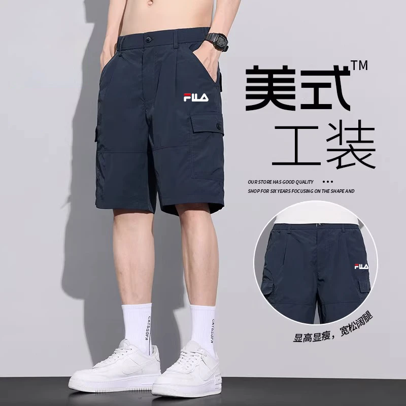 一折专区丨美式短裤男夏季薄款2025新款工装裤冰丝速干休闲五分裤