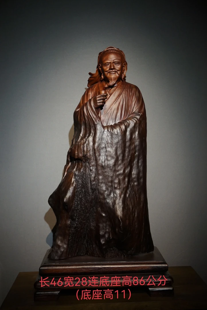 根雕工艺品摆件（茶圣陆羽-红椿乌木）匠心制作