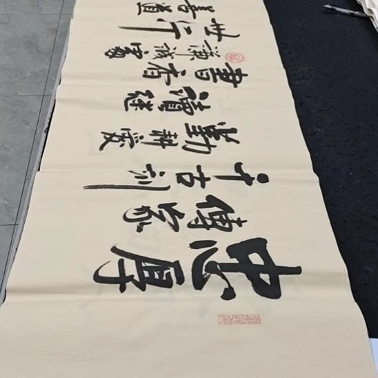 翰墨白武坤老师作品一副