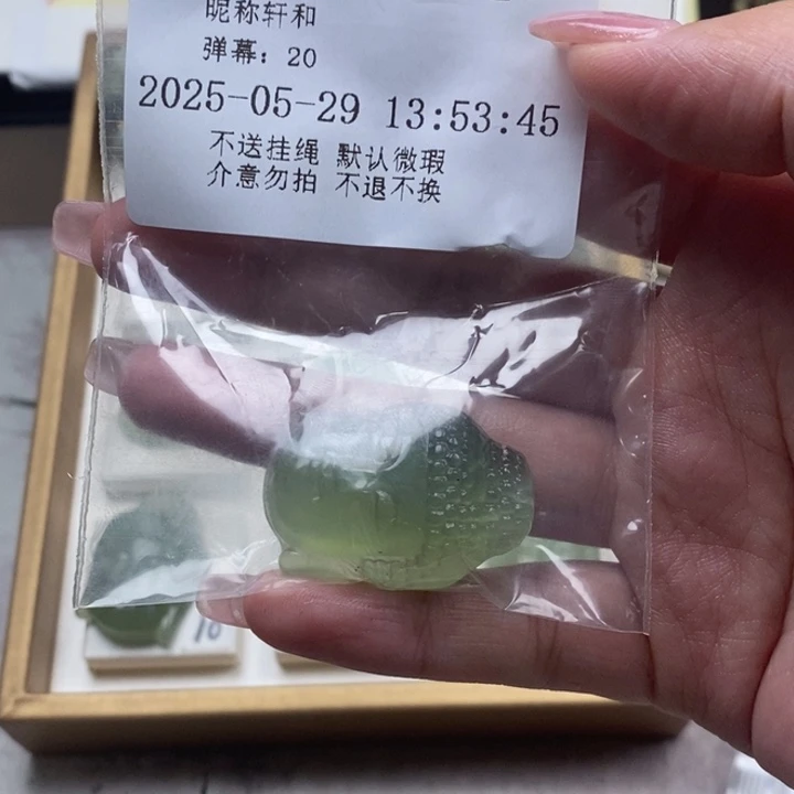 蛇纹石玉未镶嵌颈饰轩*