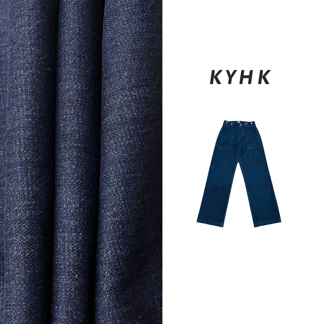 KYHKKYHK复古休工装风棉质直筒牛仔裤241007