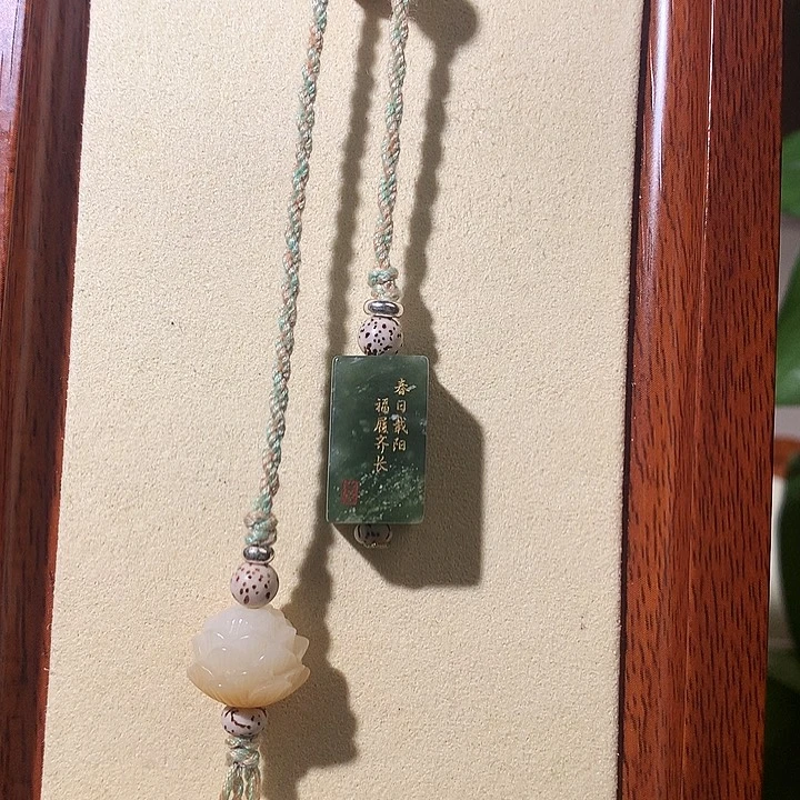 和田玉未镶嵌颈饰和田玉059