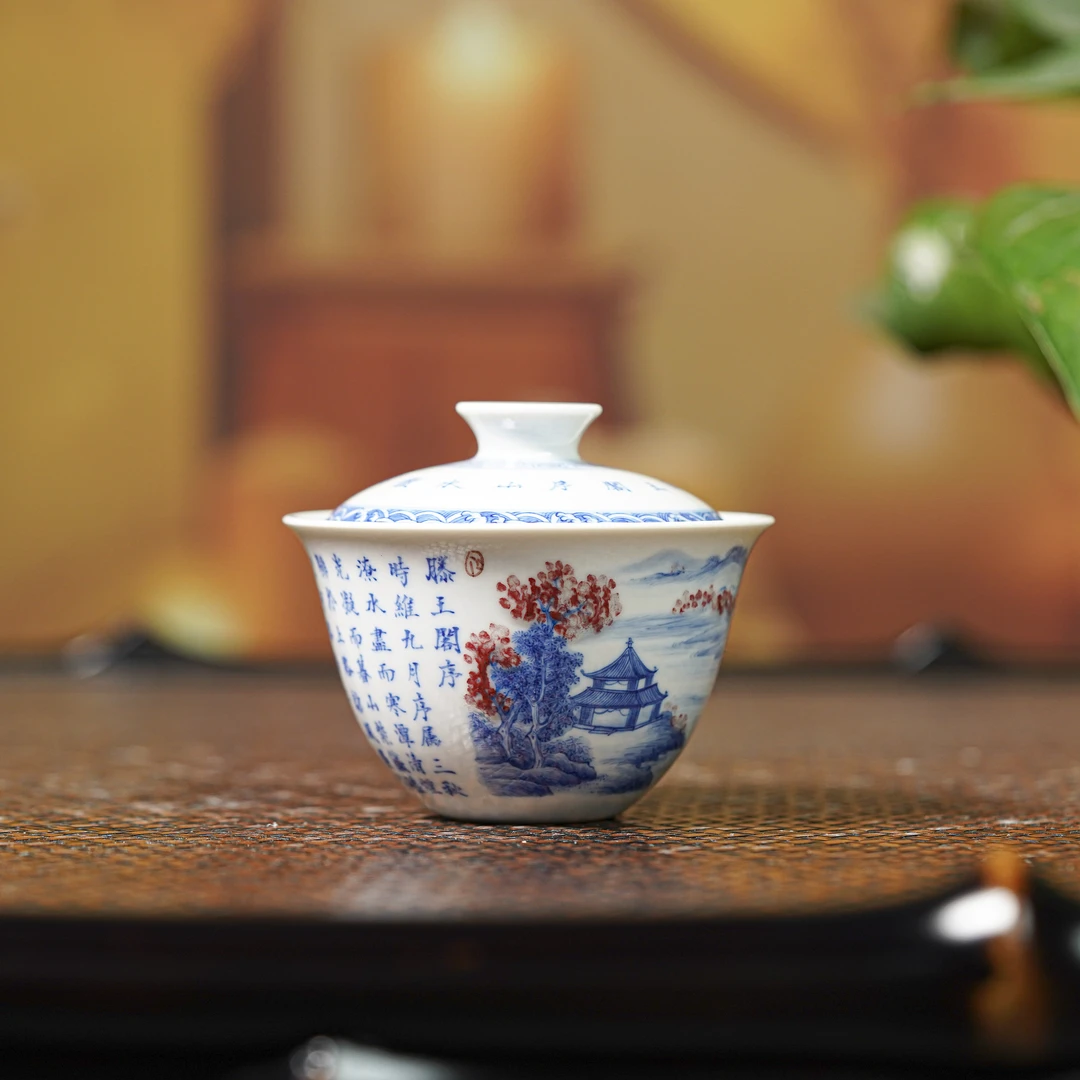 【墨舍名窑】林涛小馆滕王阁诗文山水一盖ltxg29陶瓷复古景德镇