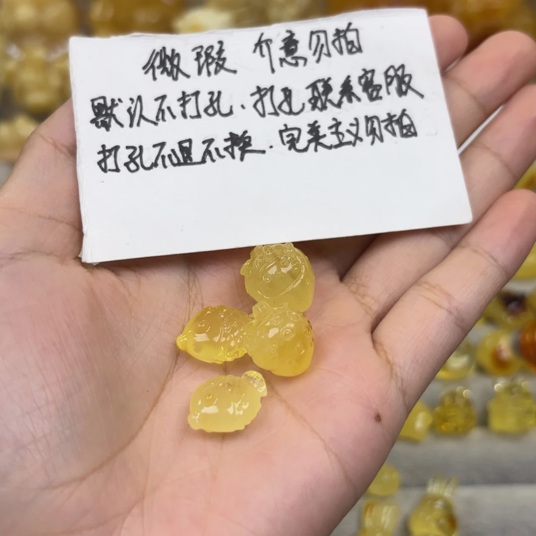 未镶嵌蜜蜡裸石栅****?蜜蜡配饰打孔不退不换