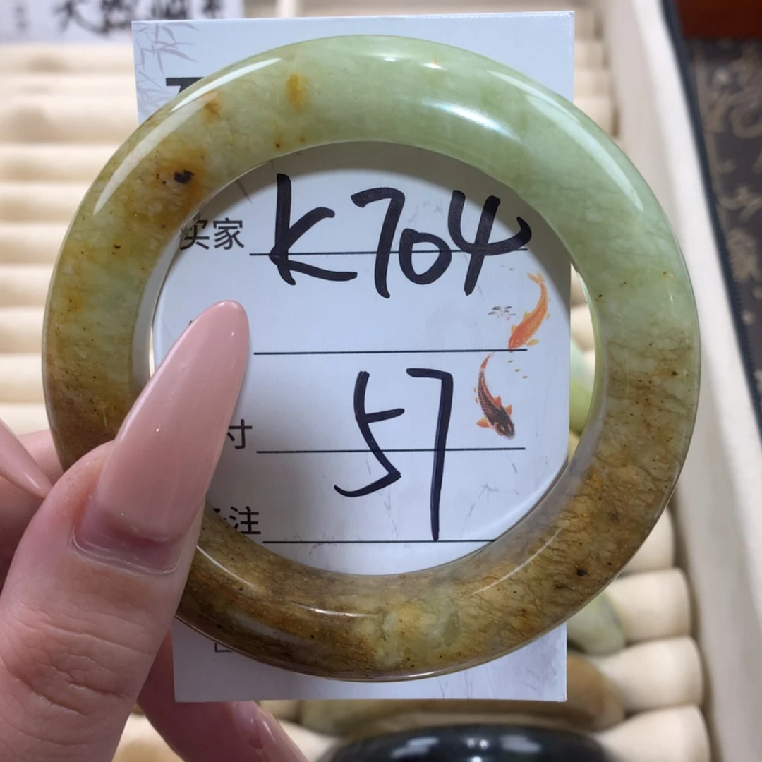 【闪购商品】未镶嵌蛇纹石玉手镯