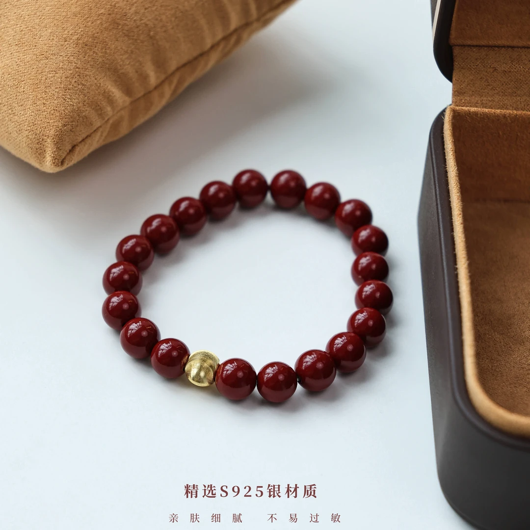 丽沁 925银手链 新年红珠手串气质弹力绳显白轻奢时尚百搭手链