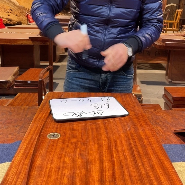 木（非红木类）巴花学名古夷苏木