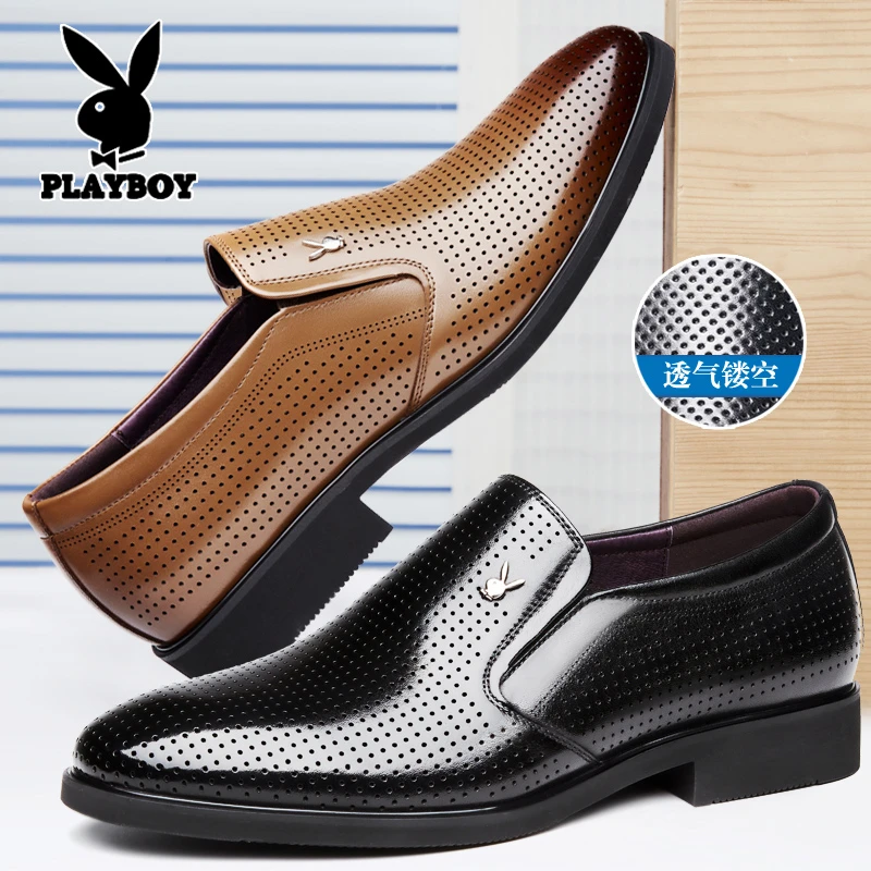 花花公子男士镂空洞洞皮鞋真皮商务正装棕色一脚蹬夏季透气皮凉鞋