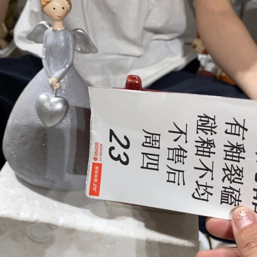 【闪购商品】摆件张****丫陶瓷摆件瑕疵特卖