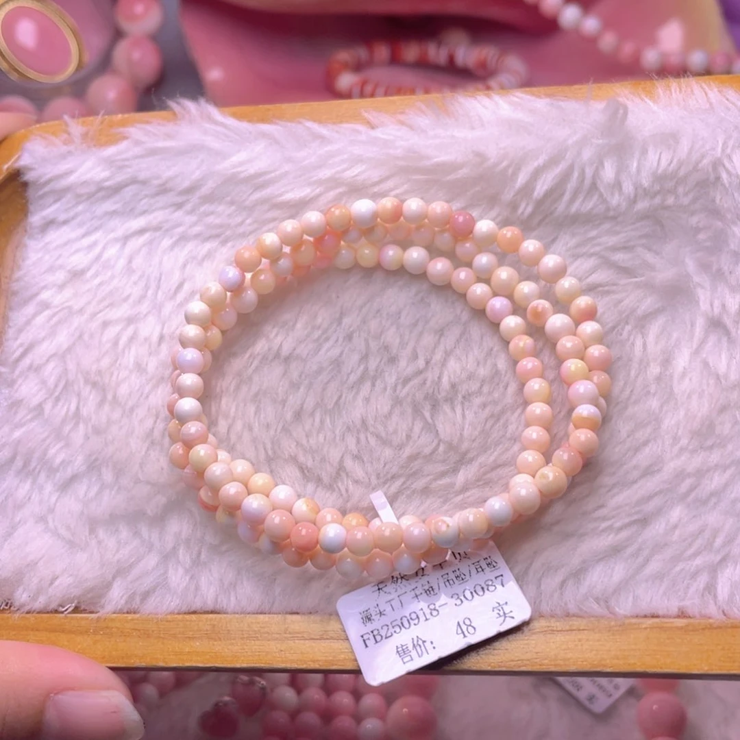 合金查罗石手绳福利折后110