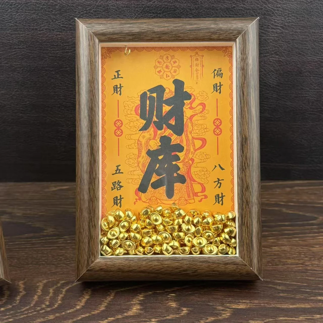 【至尊神豪拆】黄铜合金招财创意小摆件