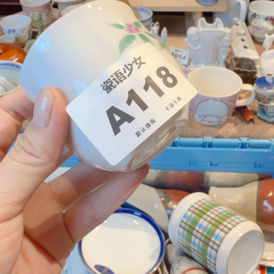 兜***兜哈哈哈哈哈哈哈哈哈哈