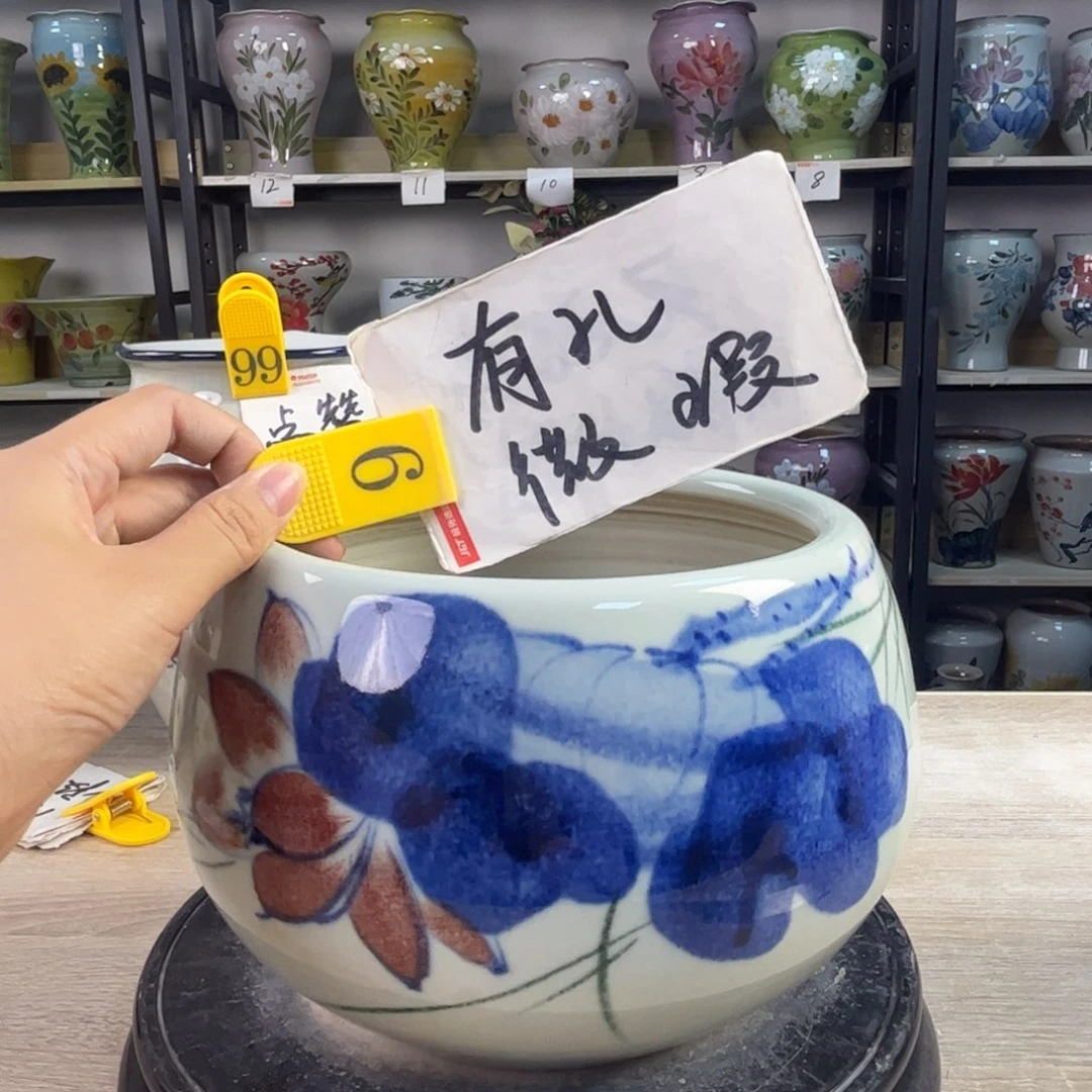 1tc景德镇陶瓷花盆