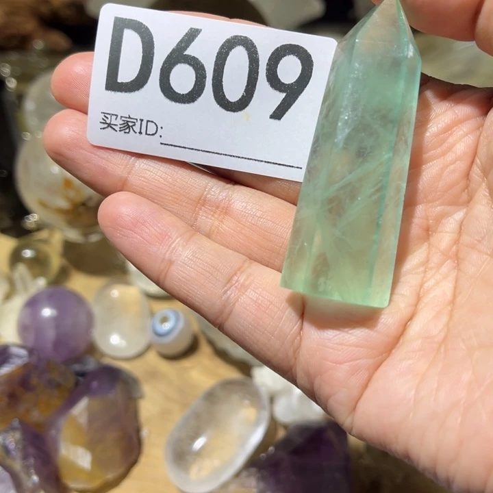 皇***子水晶未镶嵌珠宝半成品默认微瑕