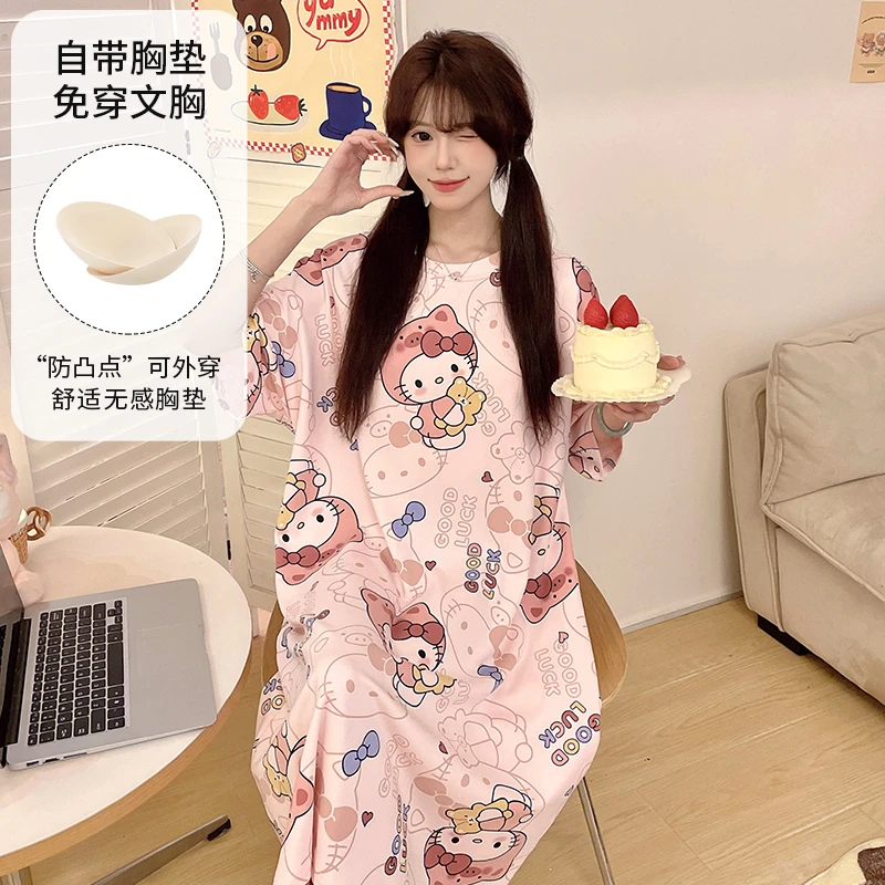 2025新款睡裙女夏季短袖带胸垫可爱甜美家居服时尚可外穿宽松舒适