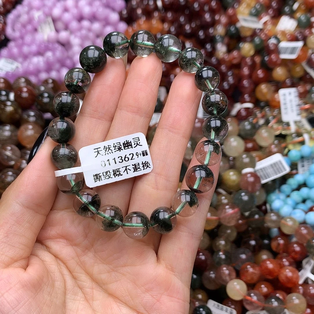 未镶嵌手链水晶手链