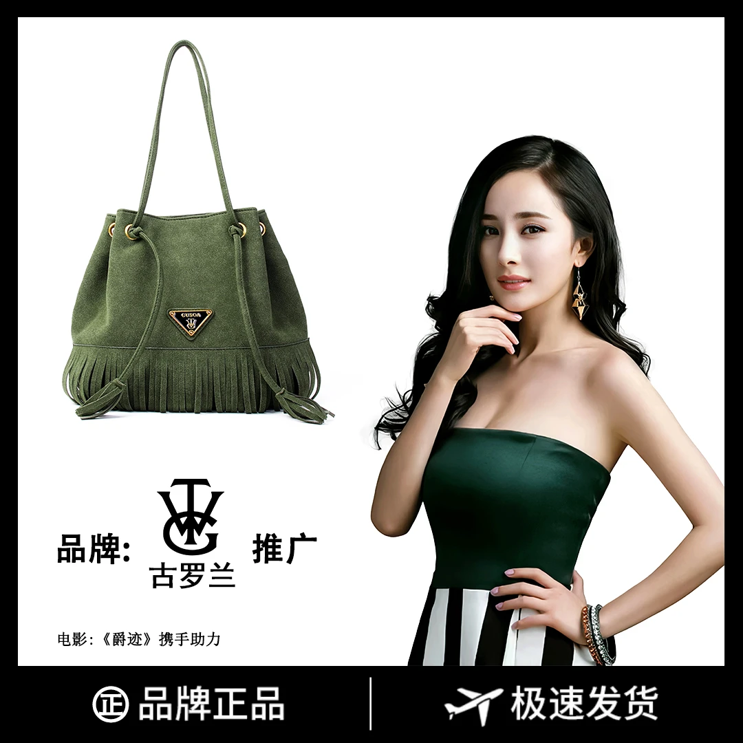 奢品女包尚新手提包百搭包大容量女包8192