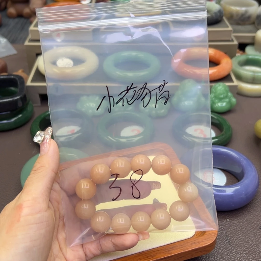 未镶嵌手镯石英岩玉?**猫