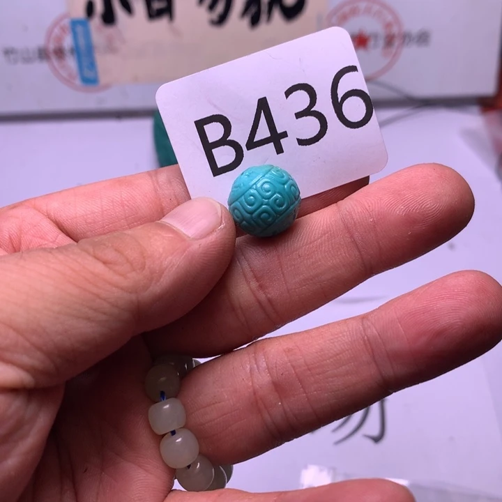 雨***京南红玛瑙未镶嵌珠宝奇石