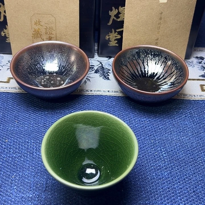 建阳建盏喝茶主人杯