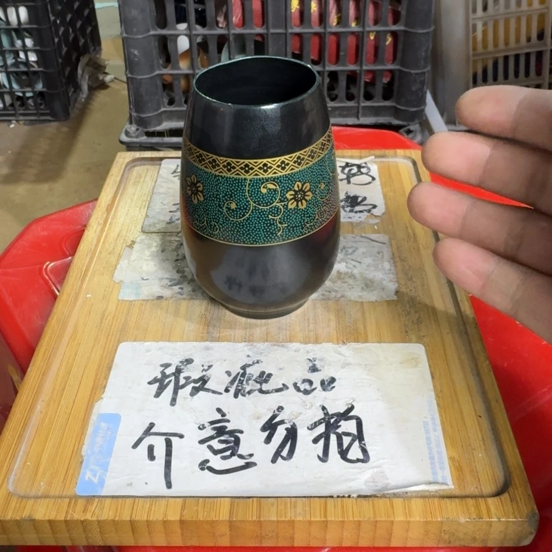 瑕疵介意勿拍陶瓷器皿D752