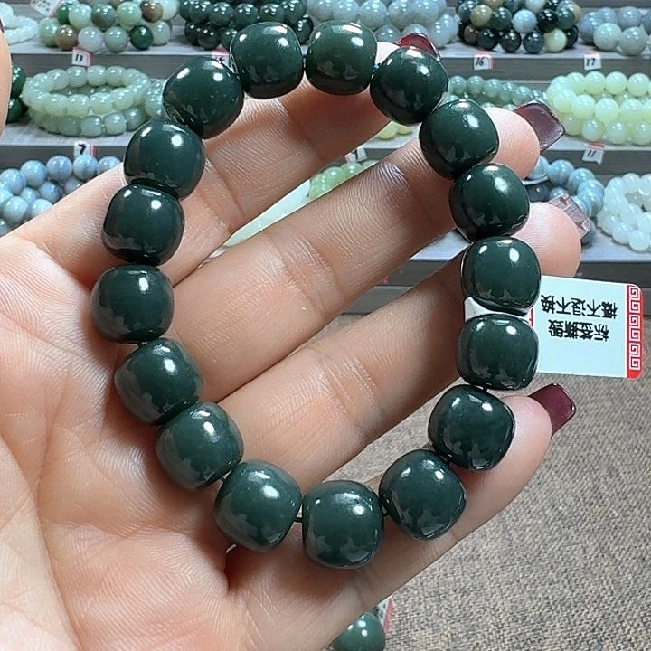 和田玉手链未镶嵌新疆且末蓝老型卡12