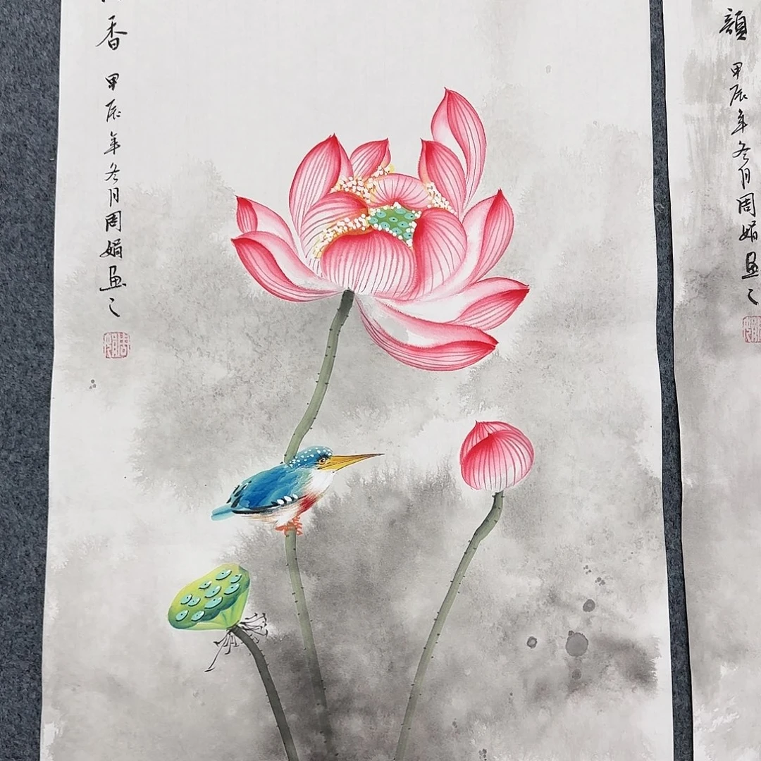 国画664785775577656777