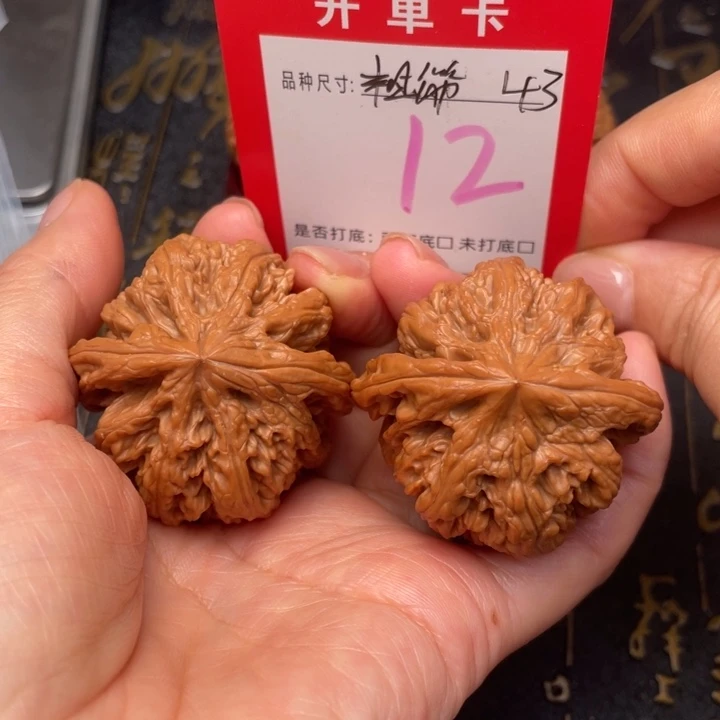 吊坠桃核文玩的好