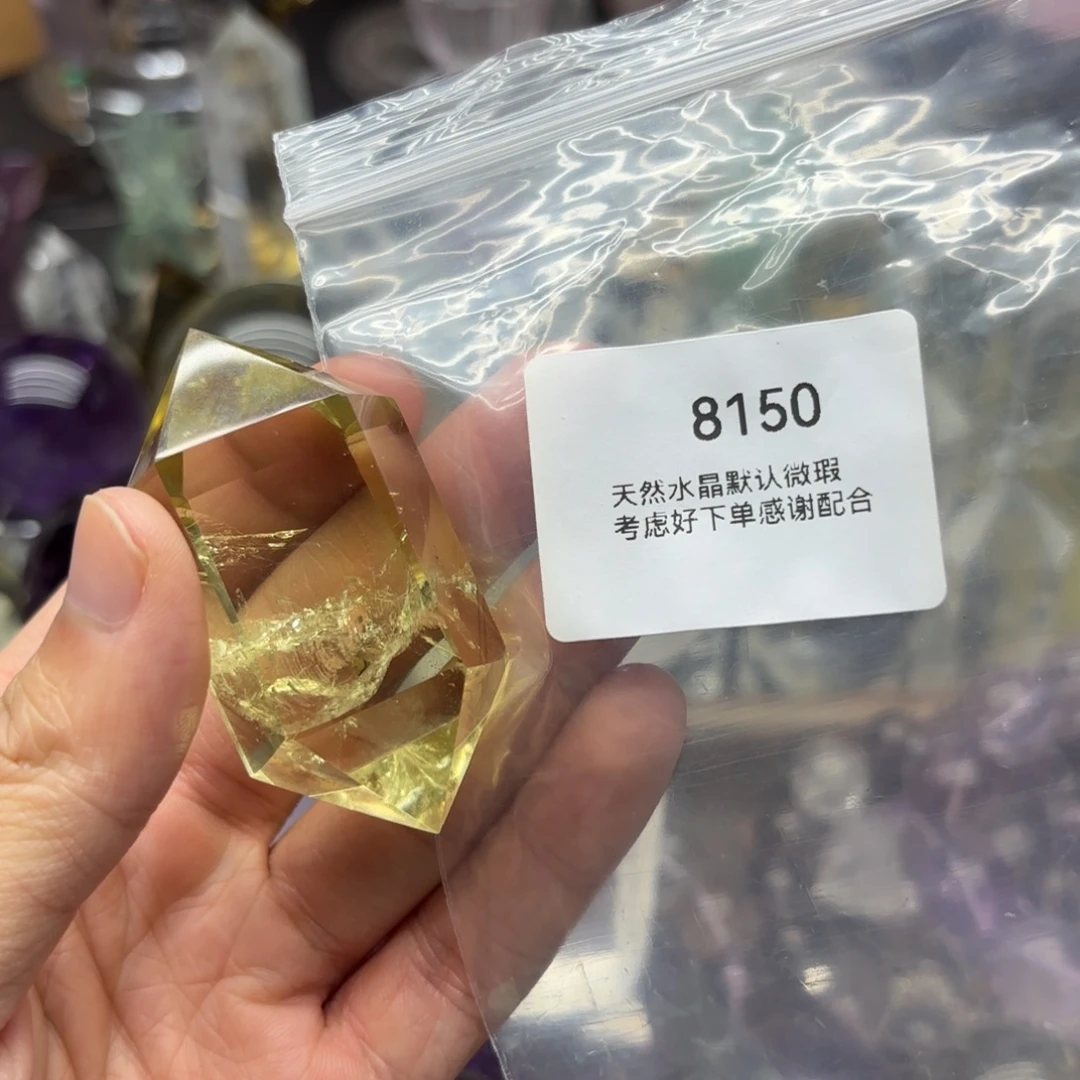 水晶珠宝半成品未镶嵌