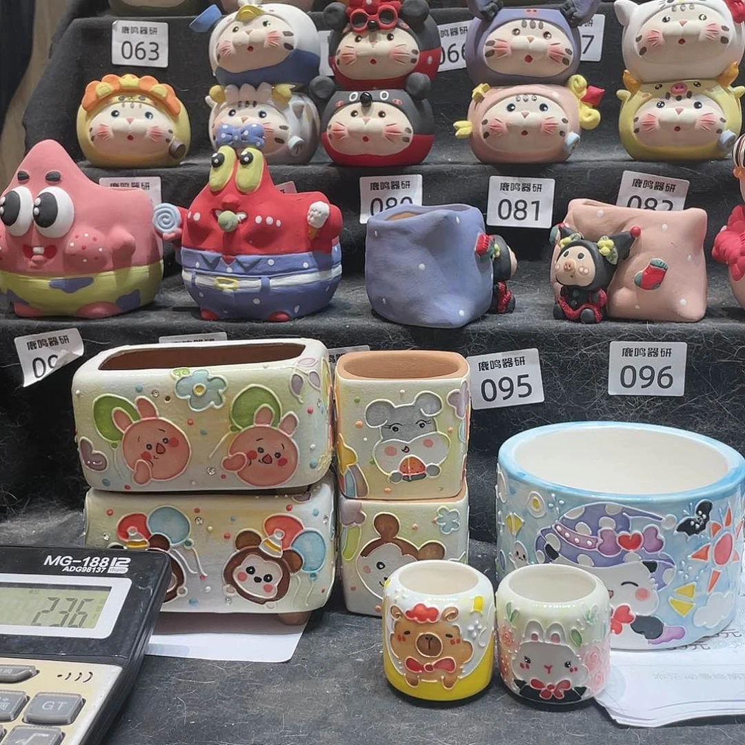 红陶M****?66666666666