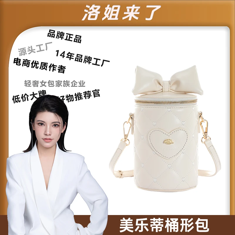 【洛洛限定】麦斯卡三丽鸥单肩包小众手机包高级质感KHF23905-MM3