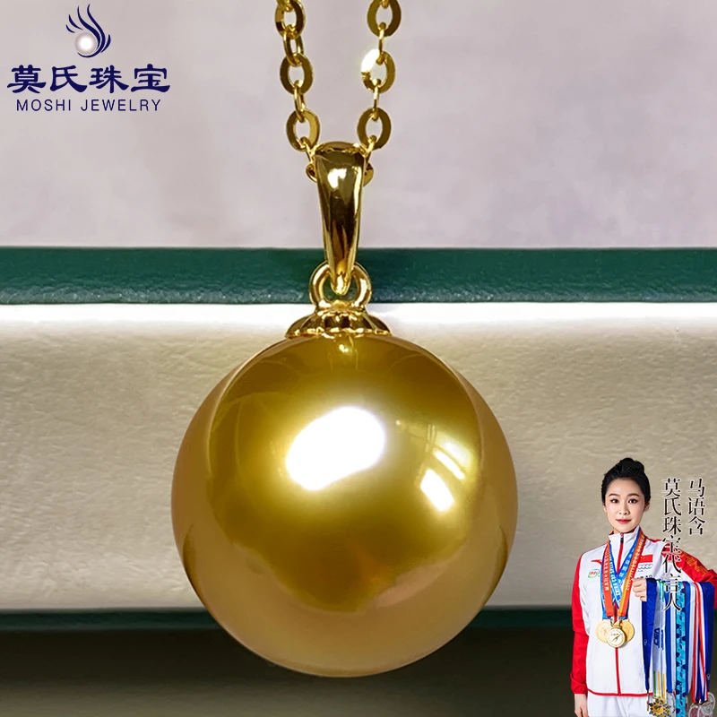 莫氏南洋金珠瓜子扣素款吊坠项链强光18k金色简气质天然海水珠