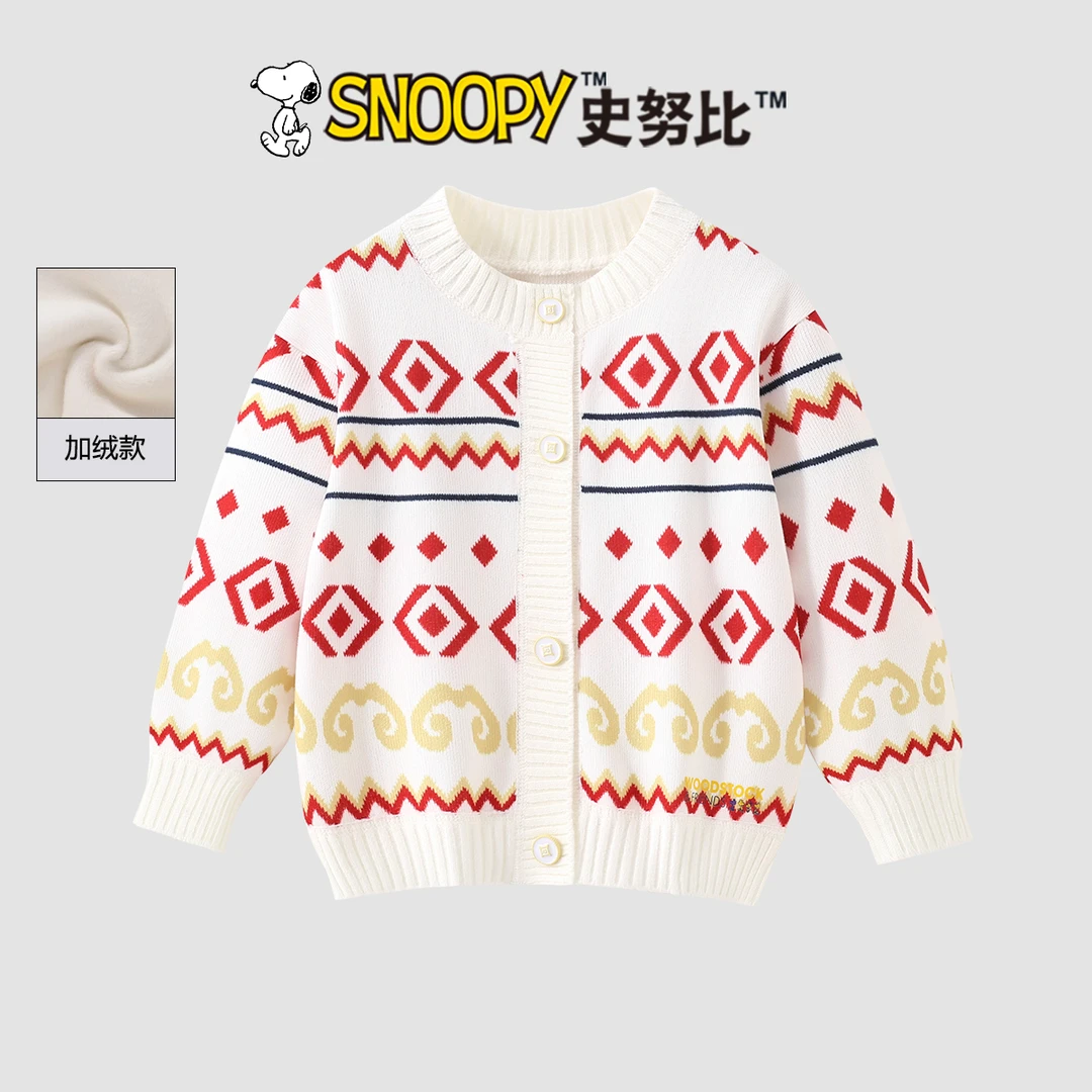 Snoopy/史努比2025秋冬加绒新款洋气外搭 红图米底毛衣合