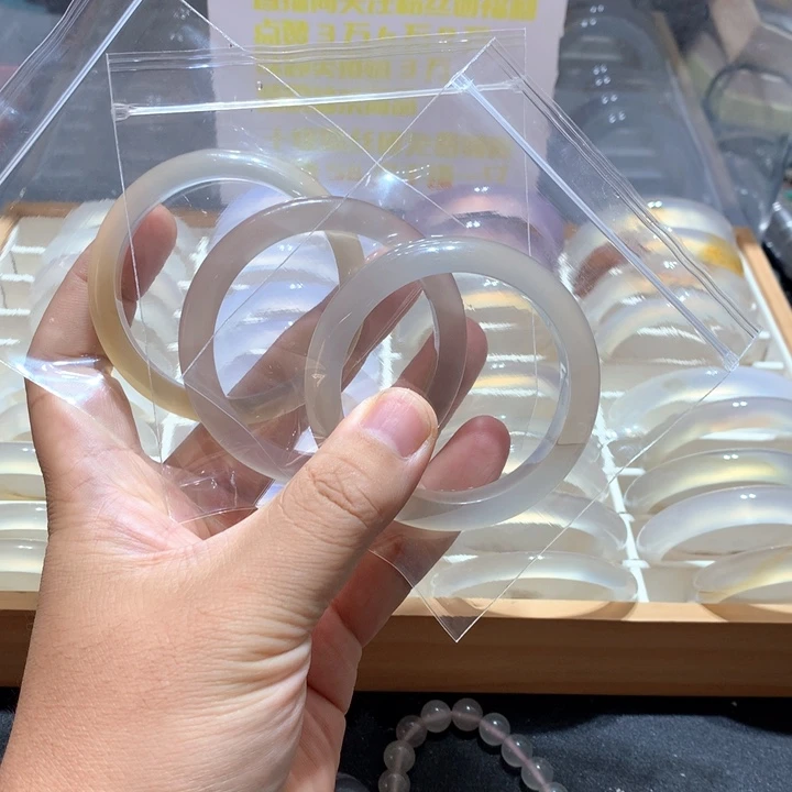 手镯玛瑙/玉髓未镶嵌