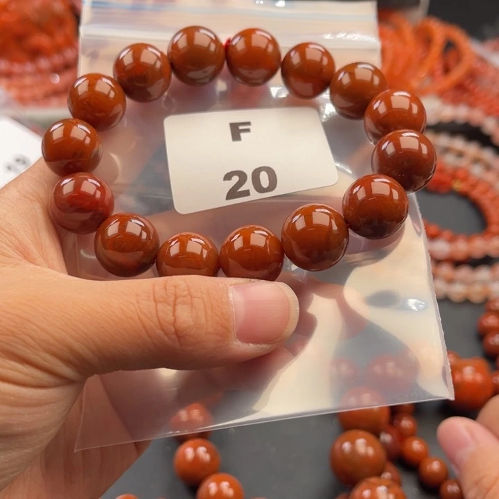 南红玛瑙未镶嵌多样性发货默认微瑕称重14mm