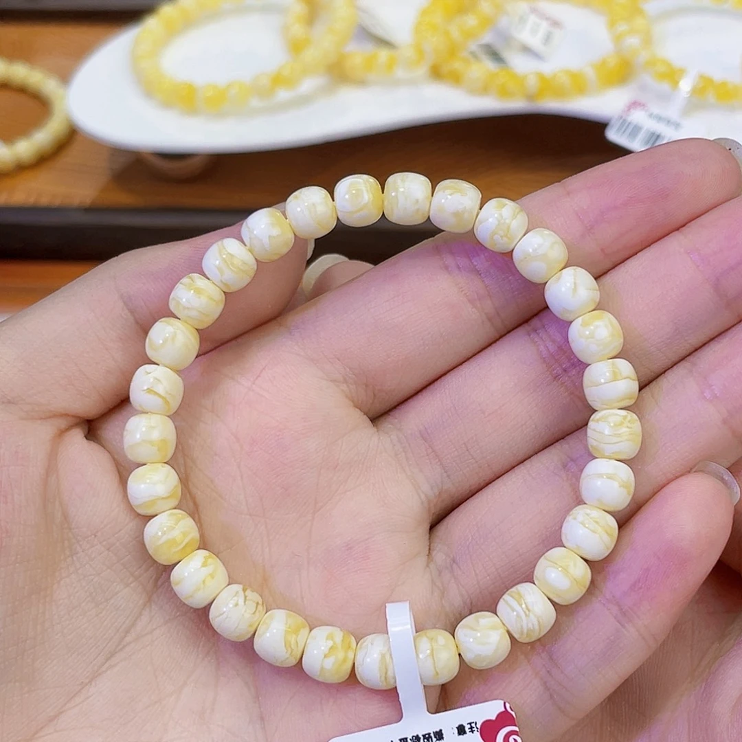 蜜蜡未镶嵌手串7mmm