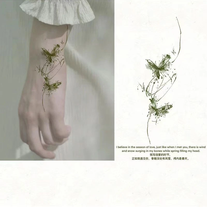 笃信爱的时节 青绿蝶彩色纹身贴ins小清新纯欲风手臂甜酷防水逼真