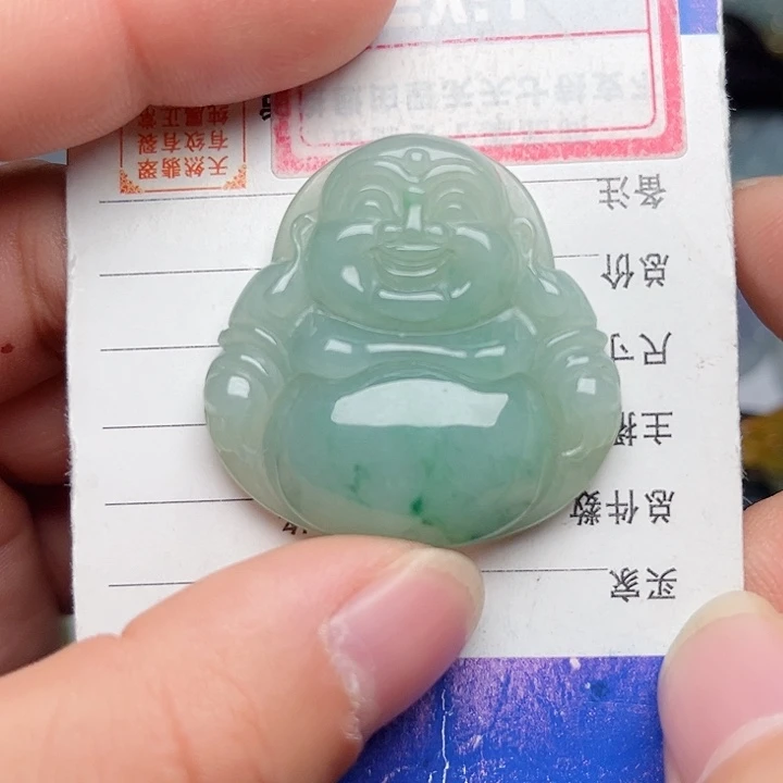 翡翠颈饰未镶嵌佛公