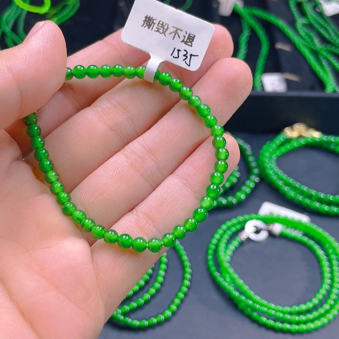 翡翠未镶嵌颈饰