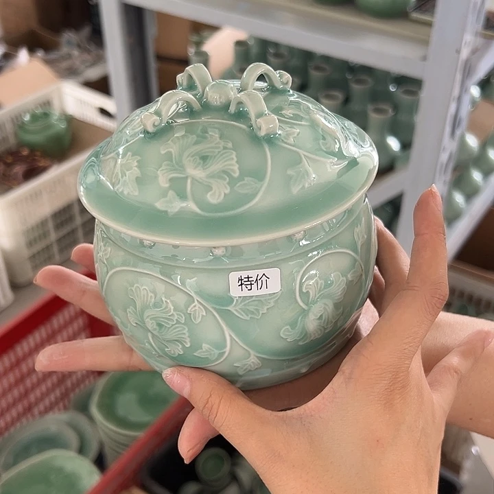 小米茶器龙泉青瓷