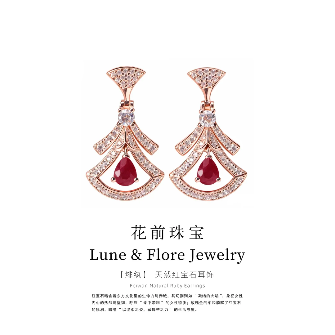天然红宝石耳饰简约石轻奢女原创设计灵动设计师百搭