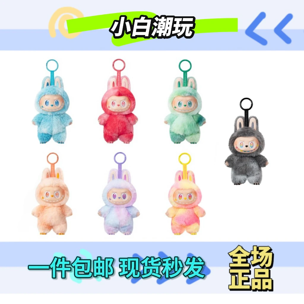 【小白拆盒】3.0前方高能公仔搪胶盲盒潮玩洞洞礼物代拆不包官瑕