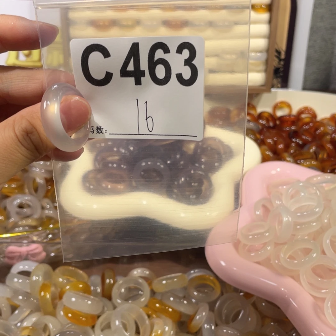 未镶嵌戒指玛瑙/玉髓463