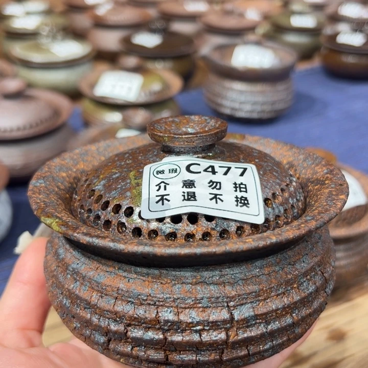 微瑕不支持退换换